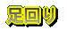 TXyV^zC[