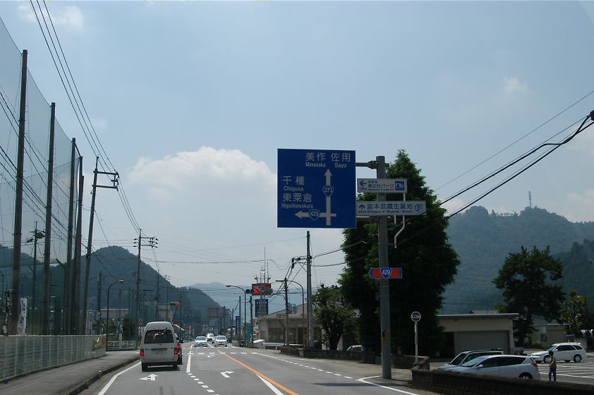 DSC_2598.jpg