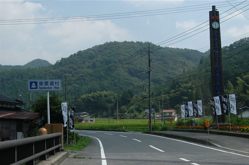 DSC_2599.jpg