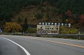 DSC_3067_thumb.jpg