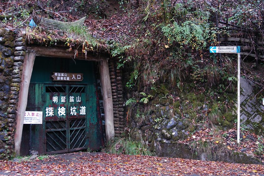 DSC_3075.jpg